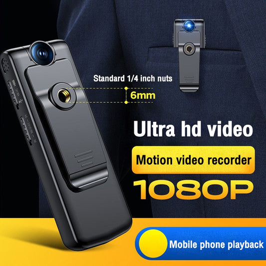 2023 NEW HD 1080P Noise Reduction Camera
